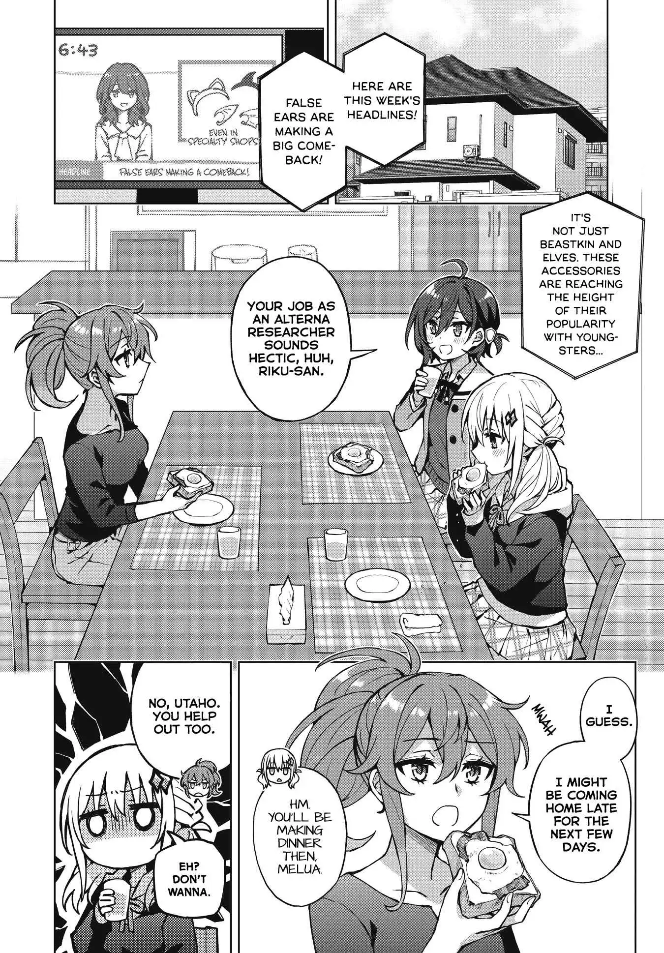 After School Re-Reincarnation! Chapter 2 6